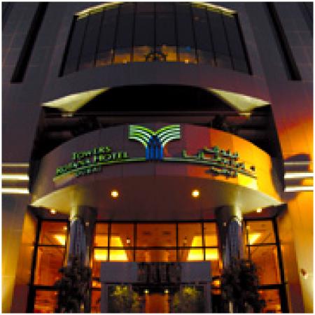 Hotel Towers Rotana Hotel Towers Rotana