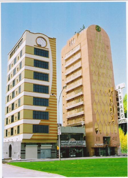 Al sharq hotel