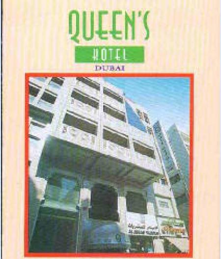 Queens Hotel