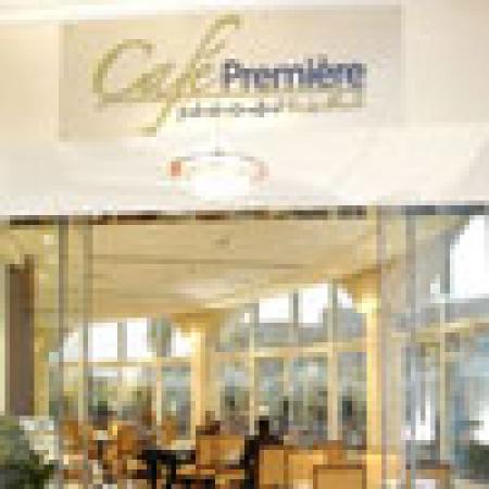 Sharjah Premiere Hotel & Resort