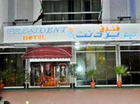 Hotel President Hotel_winter Hotel President Hotel_winter