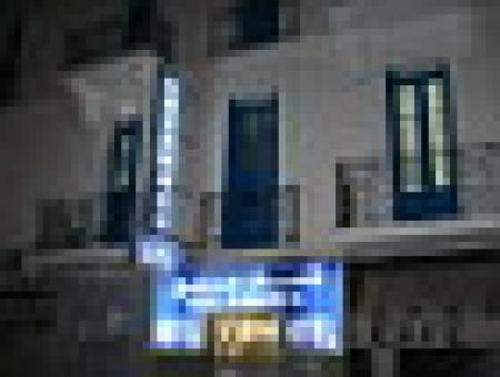 Hôtel Salammbo Hôtel Salammbo