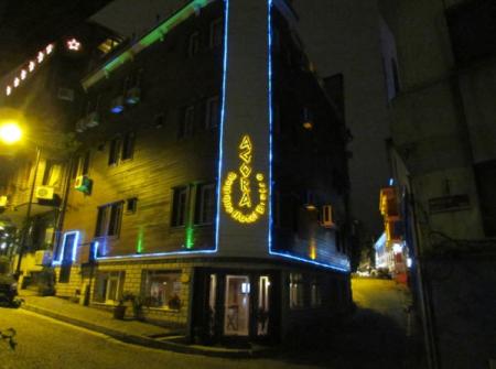 Arora Boutique Hotel & Bistro